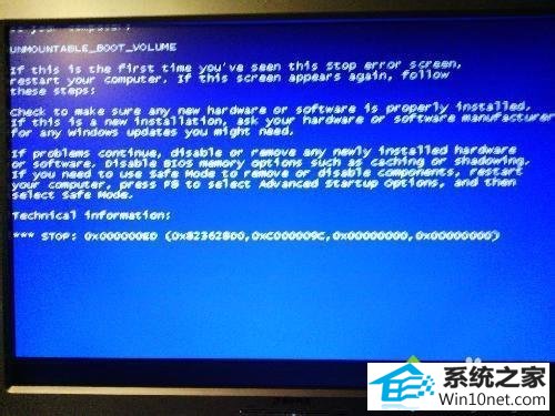 提示代码为0x000000ed win10系统蓝屏而且还会自动重启的图文步骤