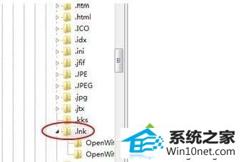 找到.lnk win10系统使用iE浏览器打开网页电脑突然就死机了的图文步骤