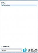 主编教您win10系统使用iE浏览器打开网页电脑突然就死机了的办法