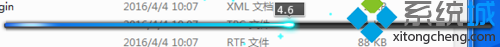 网卡驱动 win10系统笔记本任务栏网络图标显示“未连接 - 连接不可用”的图文步骤