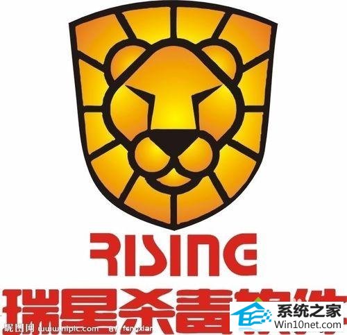 杀毒软件一号 win10系统电脑被病毒入侵之后的图文步骤