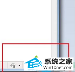 状态栏也没有 win10系统旗舰版iE浏览器网页缩放功能不见了的图文步骤
