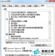 ͼ�Ĵ���win10ϵͳ�������������ҳͼƬ��ɺ��ļ���