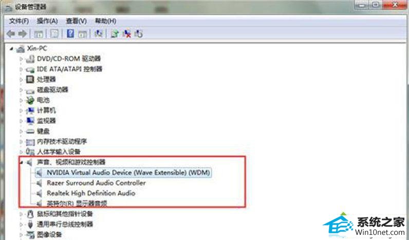 选择卸载 win10系统扬声器总是自动停用的图文步骤