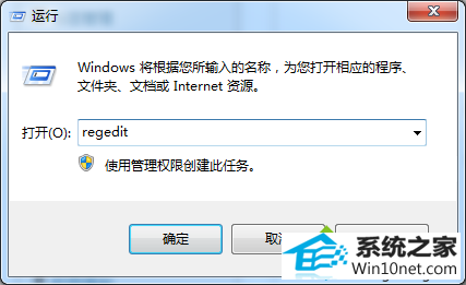 win10ϵͳʹŻǰʧȥͼĲ