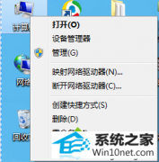 �ְ��ֻ�ԭwin10ϵͳ��¼�ʻ�û��Administratorѡ��Ľ̳�