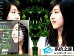 ����ϸ˵win10ϵͳ�ʼǱ��޸Ŀ�ʼ�˵�����ͼƬ�ķ���