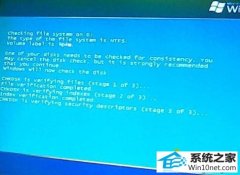 ��������win10ϵͳ������ʾdisk read error������