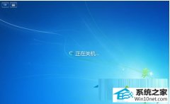 ��˾����ϰwin10ϵͳ�ػ�����To return to windows�Ĳ���