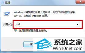 win10ϵͳߺ޷ѵͼĲ