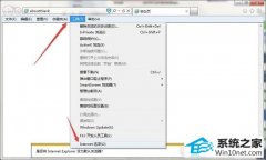 ����win10ϵͳ�������������޷���װ�ķ���