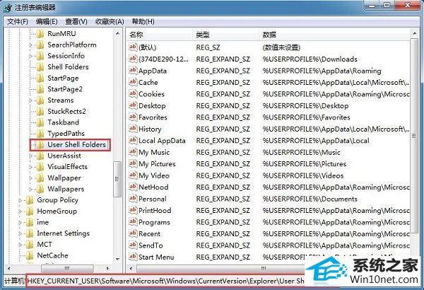 win10系统无法添加网页到iE收藏夹的图文步骤