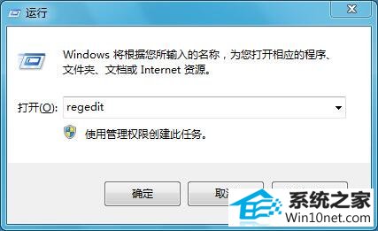 win10ϵͳexplorer.exe⵽ƻ¿ͼĲ