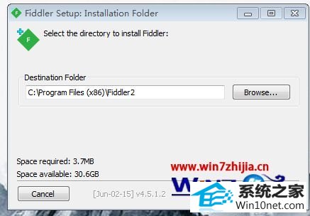 win10ϵͳ޷װFiddlerʾ޷ҵļError opening file for writeingͼĲ