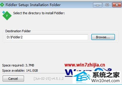 win10ϵͳ޷װFiddlerʾ޷ҵļError opening file for writeingͼĲ