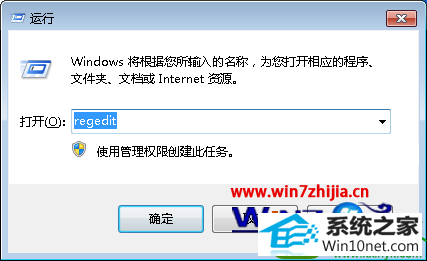 win10ϵͳҼ˵ӴܵĲ