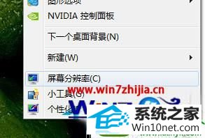 win10ϵͳУʾɫĲ