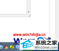 win10ϵͳر½ʱʾĲ