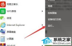 win10ϵͳ�ļ�����û�а�ȫѡ����޸��̳�