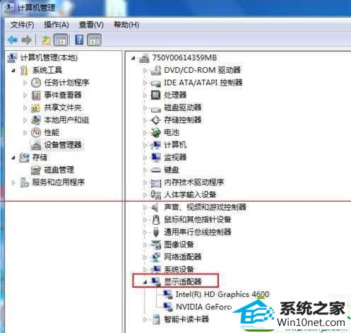 win10系统aero主题灰色不可选怎么办 win10系统aero主题灰色不可选的解决方法
