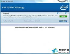 win10ϵͳ�ʼǱ�My wifi������ʾ����״̬�޷����õ���ϸ����