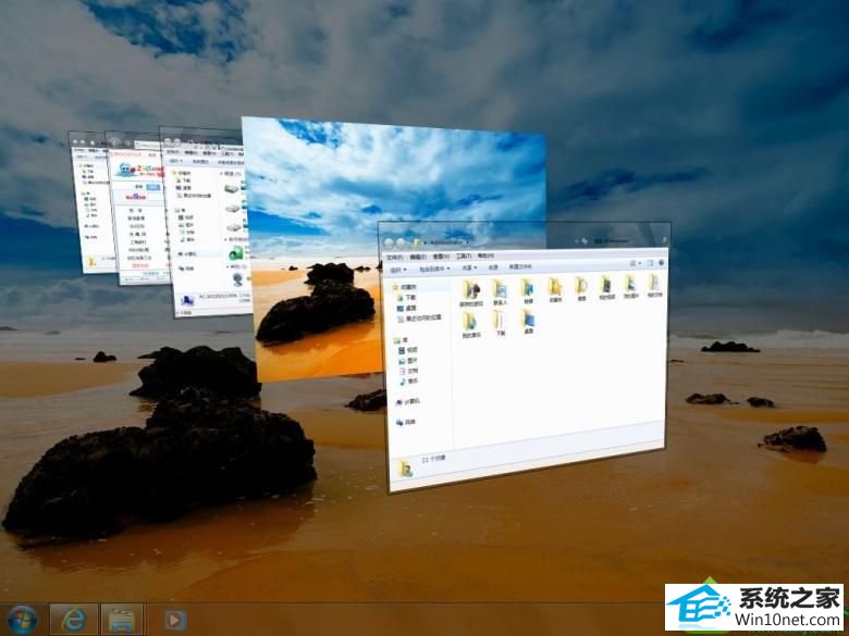 win10系统笔记本故障文件丢失的解决方法