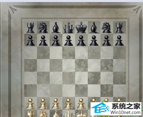 自动重装游戏 win10系统打开象棋游戏提示“象棋游戏的可执行文件 已停止工作”的解决方法