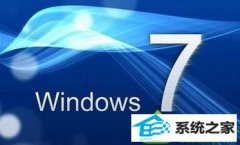 win10系统在安全模式下杀毒导致死机的具体技巧