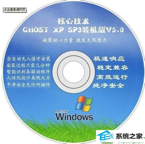 打印机连接win10系统电脑后打印不了测试纸怎么办 win10系统打印机连接电脑后打印不了测试纸的解决方法