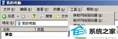 win10不能用鼠标双击运行jar文件的两种解决方法 win10系统不能用鼠标双击运行jar文件的解决方法
