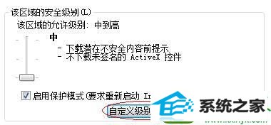win10已安装百度影音还是提示需要安装怎么办 win10系统已安装百度影音还是提示需要安装的解决方法