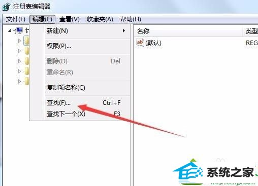 win10系统右键菜单没有新建word选项的解决方法 win10系统右键菜单没有新建word选项的解决方法
