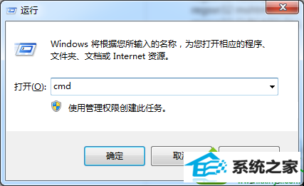 win10ϵͳiEʾջ硱Ľ