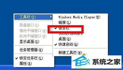 输入法无法显示图标 win10系统电脑输入法选项不见了导致无法输入中文的解决方法