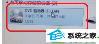 UsB网卡驱动 win10系统UsB网卡插入电脑灯不亮了的解决方法