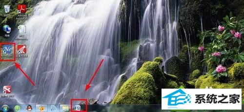 安装好了word07和noteexpress win10系统电脑word无法加载noteexpress插件的解决方法