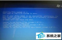 win10ϵͳװһֱԼȥĻָ