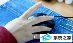 win10ϵͳ�ʼǱ����ָ���Ҷ��Ĳ����̳�