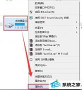 win10ϵͳ��ʾ����Ҫ����ԱȨ�޲����ƶ��ļ��С����޸�����