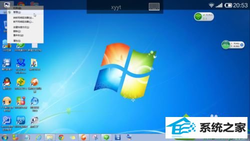 点击“管理” win10系统连接远程桌面时出现用户名和密码不正确的解决方法
