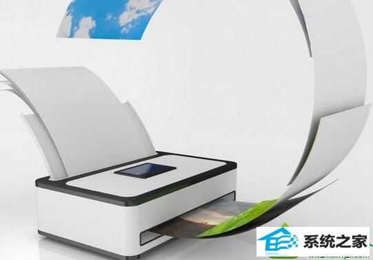 打印机 win10系统打印机出现打印模糊问题的解决方法