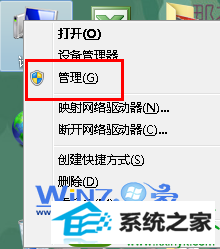win10系统宽带连接无法建立的解决方法