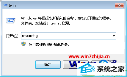 win10ϵͳʾʱԶĽ