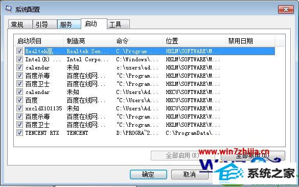 win10ϵͳʾʱԶĽ