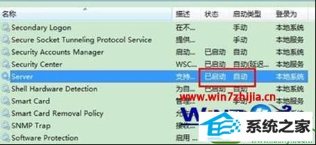 win10ϵͳ޷ĵĽ