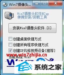 win10ϵͳʾͷĽ