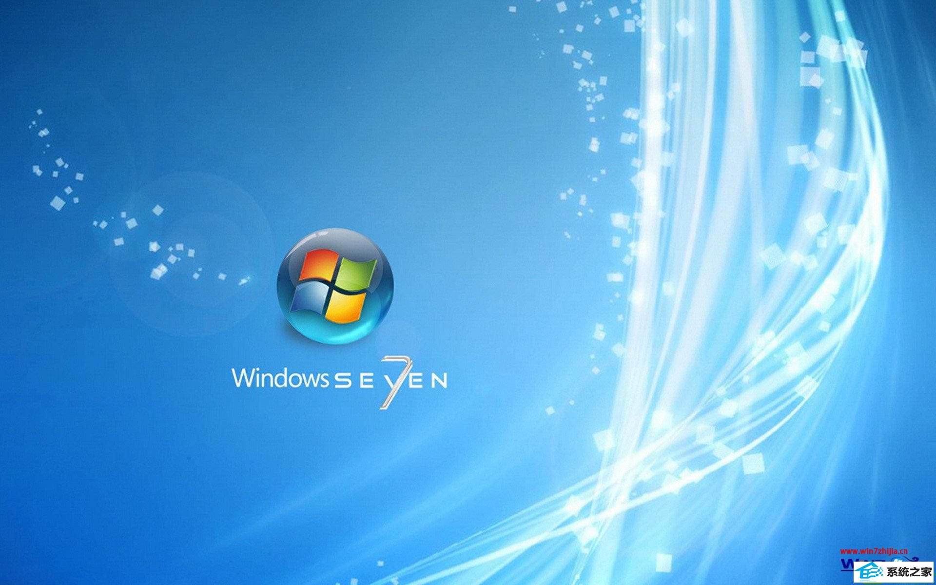 win10系统安装office时出现错误1704的解决方法