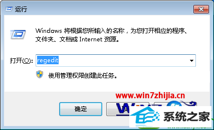 win10ϵͳwlan autoconfigʾ1075Ľ