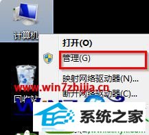 win10ϵͳʹü߼˵Ľ