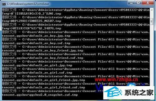 win10ϵͳAutodesk backburner޷жصĽ